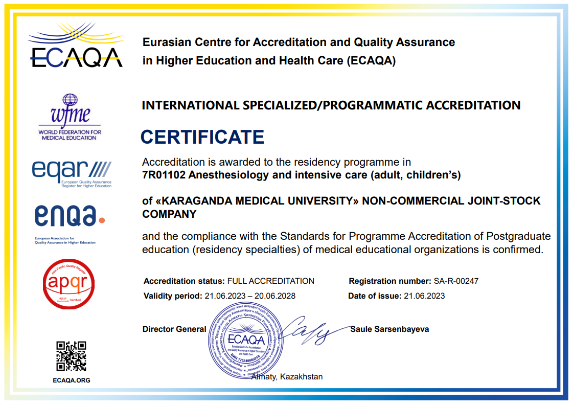 ECA 2023 7R01102 Anesthesiology and Resuscitation (Adult)